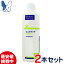 ［まとめ買いがお得！］ビルバック　犬猫用コンディショナー　ヒュミラック　250ml×2本セット