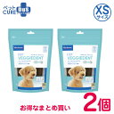 ビルバック ベジデントフレッシュ XS 15本入り×2個セット 犬用デンタルガム(歯みがきガム)