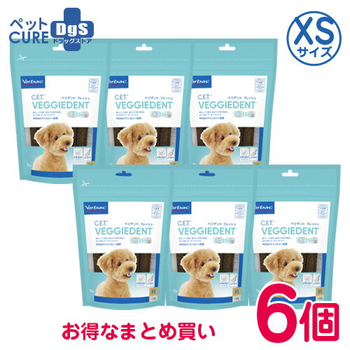 ウィムズィーズ 犬用おやつ ベジーソーセージ L [体重 18-27kg] 犬 Lサイズ