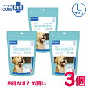 ビルバック ベジデントフレッシュ L 15本入り×3個セット 犬用デンタルガム(歯みがきガム)