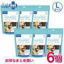 ビルバック ベジデントフレッシュ L 15本入り×6個セット 犬用デンタルガム(歯みがきガム)