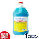 犬猫用　ノルバサンシャンプー0.5　業務用　3.78L（1ガロン）　[キリカン洋行]