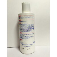 楽天市場 ビルバック アデルミル ペプチド シャンプー 犬猫用 0ml Sale ペットcure Dgs 楽天市場店 楽天市場 ビルバック アデルミル ペプチド シャンプー 犬猫用 0ml Sale ペットcure Dgs 楽天市場店