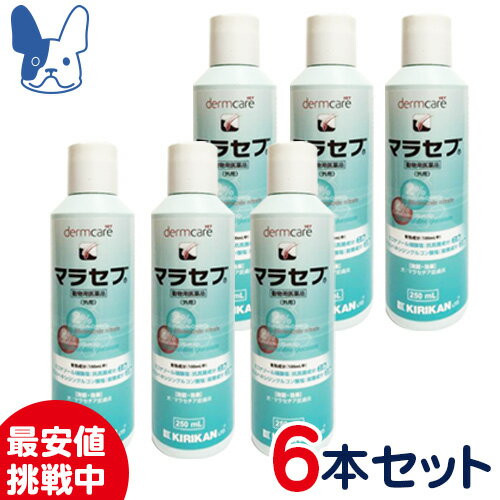 キリカン洋行　犬用　マラセブシャンプー　250ml×6本セット　