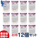 【お得なまとめ買い】共立製薬　ネフガード協和（顆粒）　400mg×50包　×12箱セット　[動物用健康補助食品]