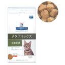 ヒルズ 食事療法食 猫用 メタボリックス ドライ チキン 4kg