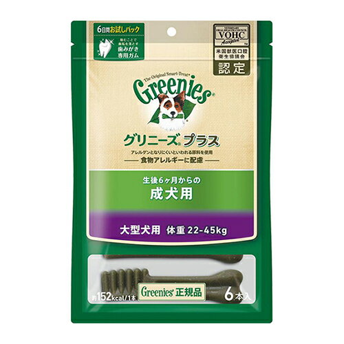 樂天商城 - グリニーズ プラス　成犬用　大型犬用　22-45kg　6P