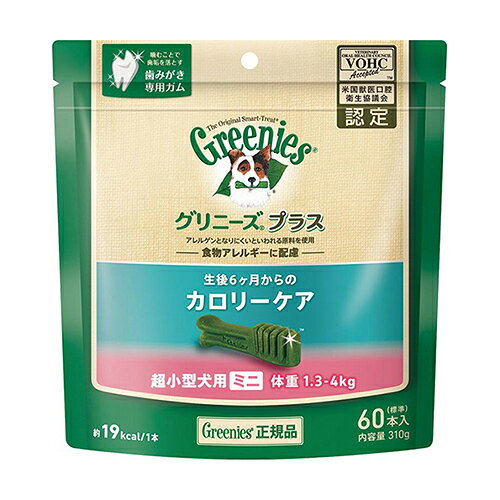 樂天商城 - グリニーズ プラス　カロリーケア　超小型犬用　ミニ　1.3-4kg　60P