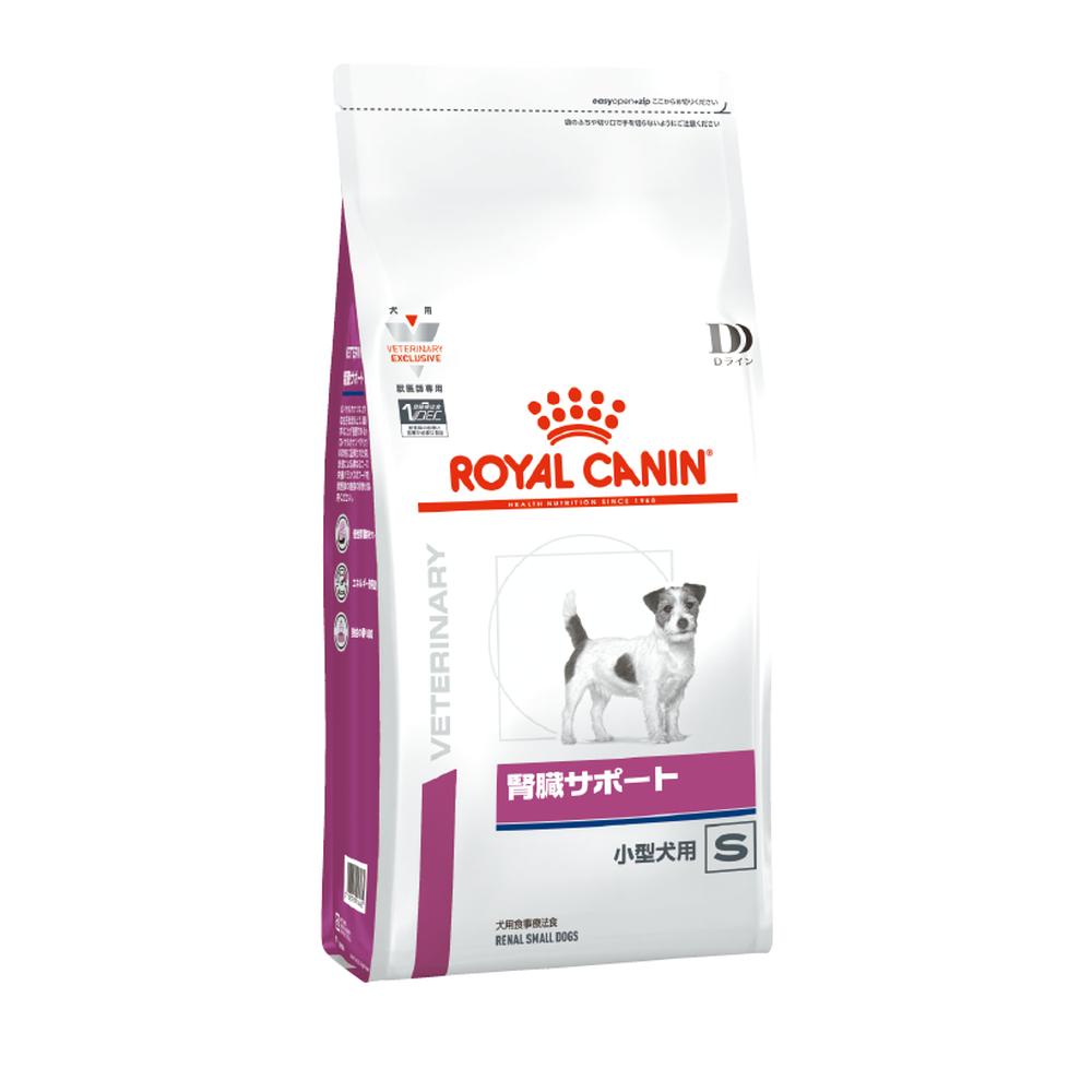 楽天市場】ロイヤルカナン犬 1kg 腎臓サポートの通販 楽天市場】ロイヤルカナン犬 1kg 腎臓サポートの通販