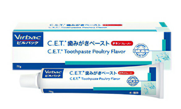 ビルバック C.E.T. 歯みがきペースト チキンフレーバー