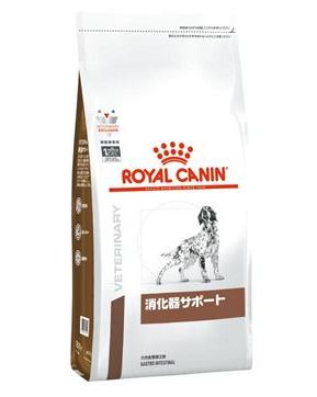 ロイヤルカナン 療法食 犬用 消化器サポート ドライ 1kg