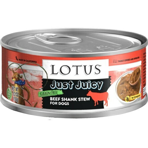 ロータス　ドッグ　JJ　ビーフチャンク　150g