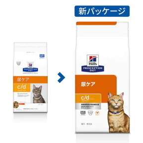 ヒルズ 食事療法食 猫用 c/d マルチケア ドライ 4kg