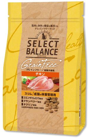 乐天商城 - セレクトバランス　グレインフリー　猫用　スリム　チキン　1.6kg