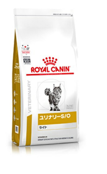 ロイヤルカナン 療法食 猫用 ユリナリーS/O ライト ドライ 4kg