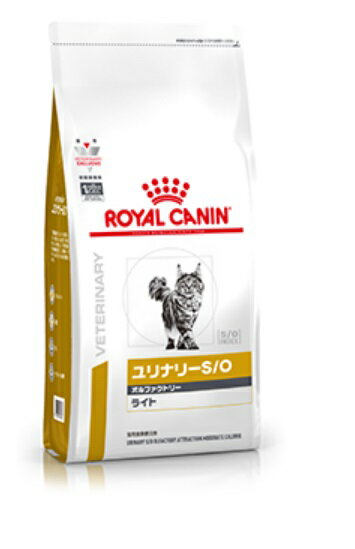 ロイヤルカナン 療法食 猫用 ユリナリーS/O オルファクトリー ライト ドライ 2kg