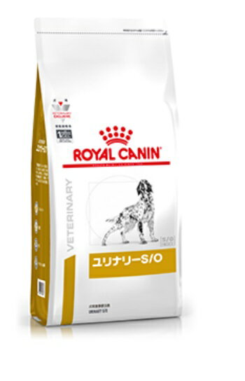 【3個セット】 ロイヤルカナン 療法食 犬 ユリナリーS/O小型犬用S 8kg 食事療法食 犬用 いぬ ドッグフード ペットフード【送料無料】