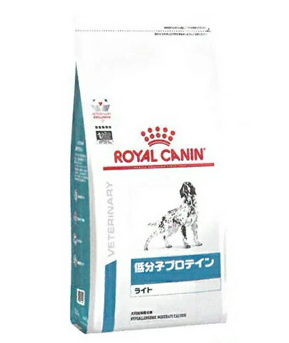 ロイヤルカナン 療法食 犬用 低分子