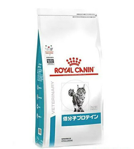 ロイヤルカナン 療法食 猫用 低分子プロテイン ドライ 500g