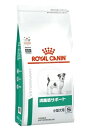 ロイヤルカナン 療法食 犬用 満腹感サポート 小型犬用S ドライ 3kg