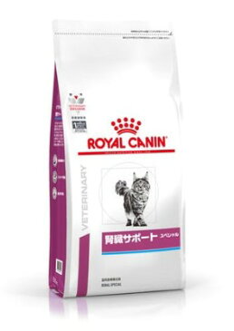 ロイヤルカナン 療法食 猫用 腎臓サポート スペシャル ドライ 4kg