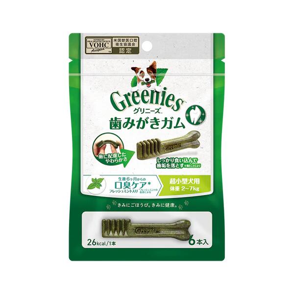 グリニーズ プラス　口臭ケア　超小型犬用　2-7kg　6P