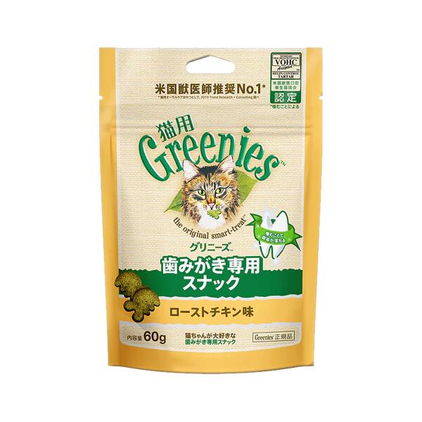 乐天商城 - グリニーズ　猫用　ローストチキン味　60g