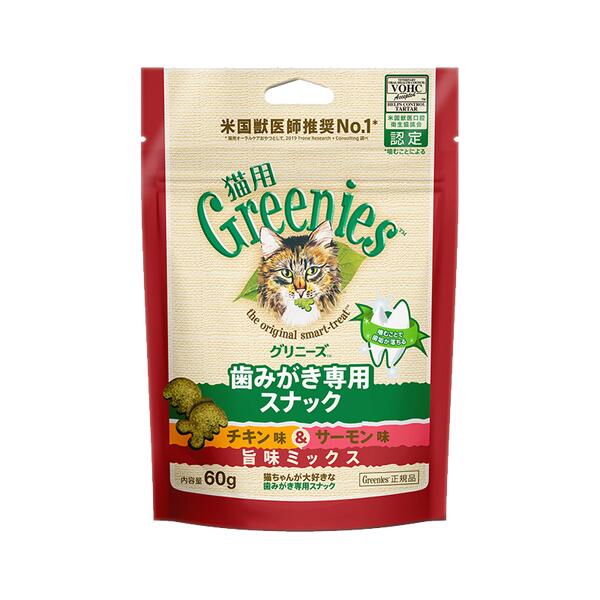 樂天商城 - グリニーズ　猫用　チキン味＆サーモン味　旨味ミックス　60g