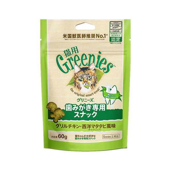 乐天商城 - グリニーズ　猫用　グリルチキン・西洋マタタビ風味（キャットニップ）　60g