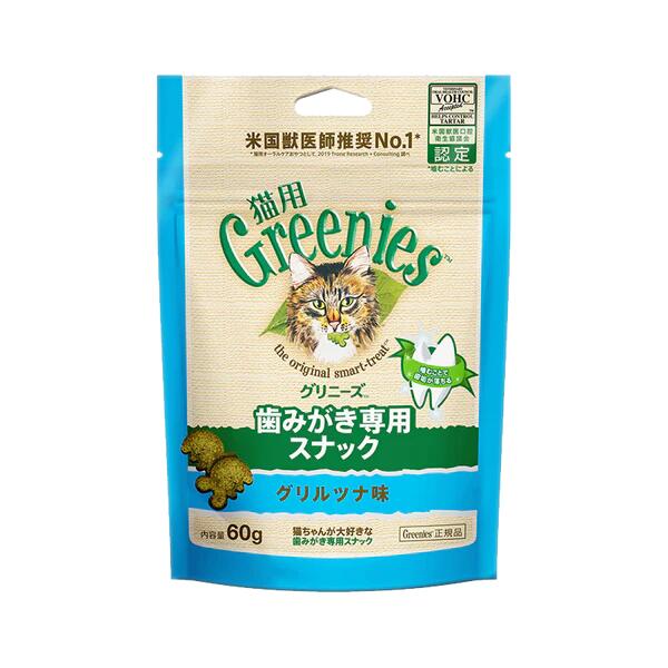 乐天商城 - グリニーズ　猫用　グリルツナ味　60g