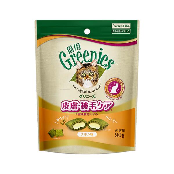 乐天商城 - グリニーズ　猫用　皮膚被毛ケア　チキン味　90g