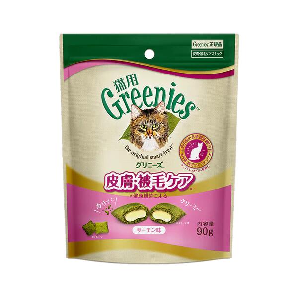 樂天商城 - グリニーズ　猫用　皮膚被毛ケア　サーモン味　90g