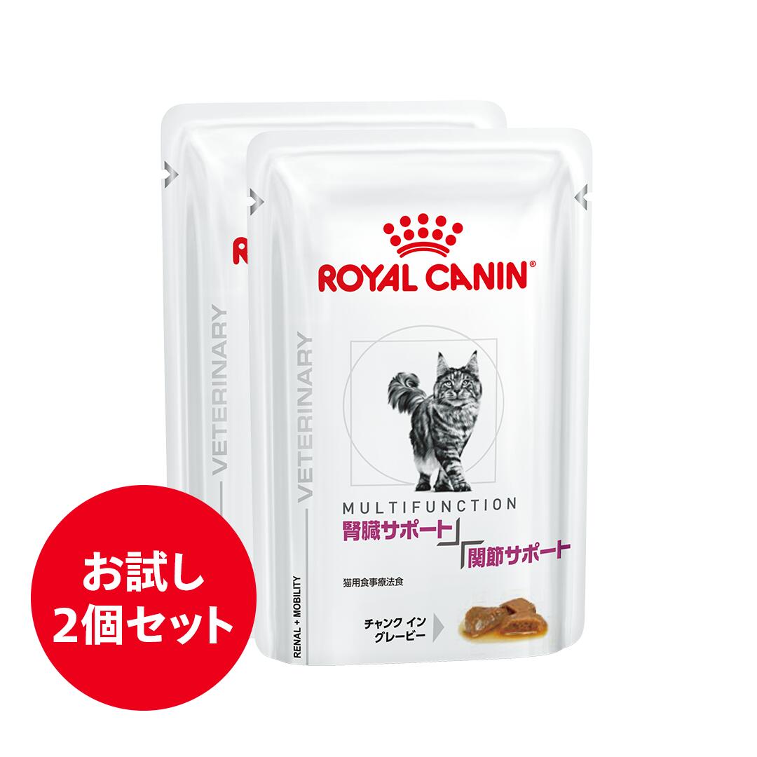 楽天市場】ロイヤルカナン 猫用 腎臓サポート チキンテイスト パウチ