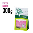 【アボ・ダームキャット】キトン 300g【仔猫・妊娠・授乳期用】≪4988269120621≫