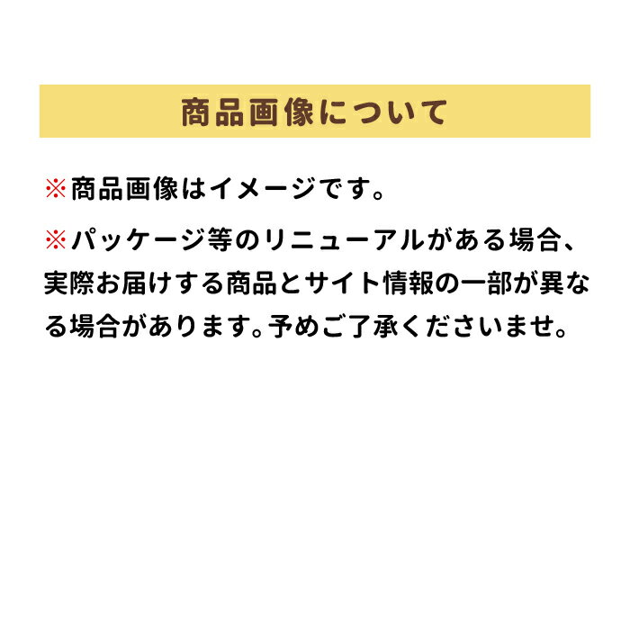 ［正規品］ニュートロ ナチュラルチョイス 室内猫用 エイジングケア チキン シニア猫用（7歳以上） 500g 《JAN:4562358785399》