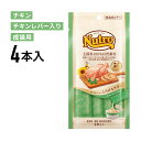 ［正規品］ニュートロ とろけるチキン＆チキンレバー 4本入り《JAN:4902397857655》