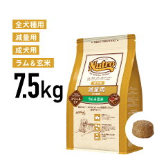 https://thumbnail.image.rakuten.co.jp/@0_mall/petdyna/cabinet/nutro/nd-035_2.jpg