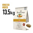 ［正規品］ニュートロ シュプレモ 全犬種用 子犬用 13.5kg 《JAN:79105109963》