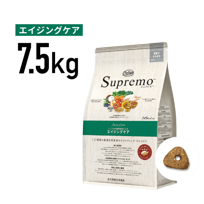 ［正規品］ニュートロ シュプレモ エイジングケア 7.5kg 《JAN:4562358781971》
ITEMPRICE