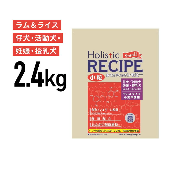 ʡϥѡѥ ۥꥹƥå쥻ԡ  ѥԡ γ 2.4kgJAN:4516950110325