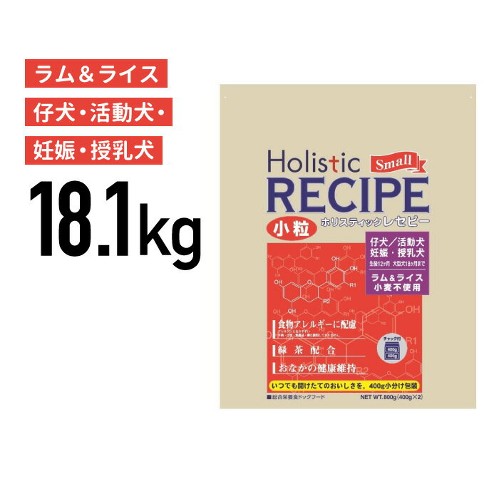 ʡϥѡѥ ۥꥹƥå쥻ԡ  ѥԡ γ 18.1kg (400gξʬʤ)JAN:4516950110301