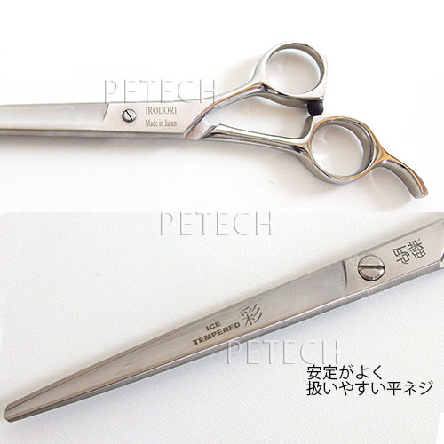 東京理器 胡蝶 彩 仕上・荒刈り用鋏(お手入れ...の紹介画像3