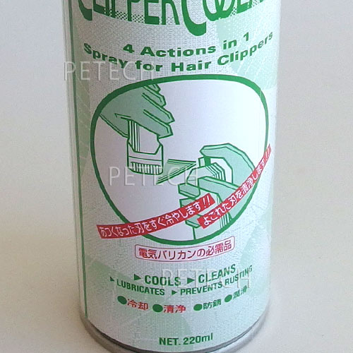 ARC����åѡ��������ȡ�220ml�����ؿϤ���ѡ������ۡ���