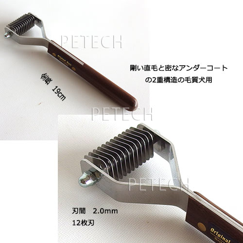 �����ȥ��󥰡�NO��52512���ڥ᡼�����б��ۡ���