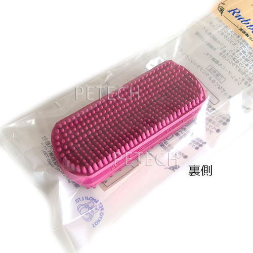 �ץ�⡡��С��֥饷��S���ԥ󥯡��ڥ᡼�����б��ۡ���