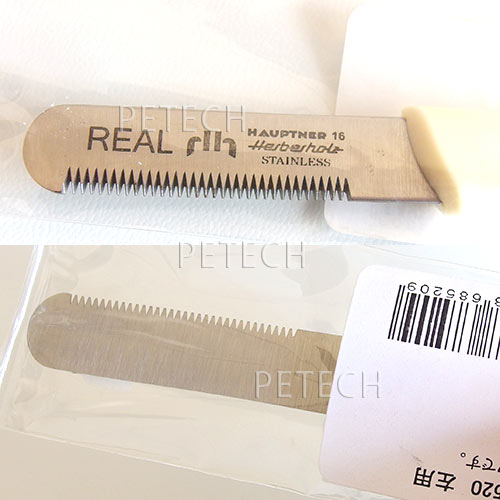 �ۥץȥʡ����ȥ�ߥ󥰥ʥ��ա����ܡ����ѡ��ڥ᡼�����б���