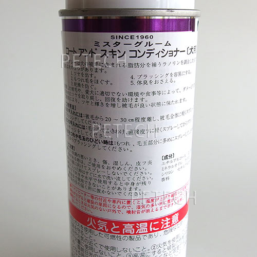 �ߥ��������롼�ࡡ������ �� �����󥳥�ǥ�����ʡ���311g����