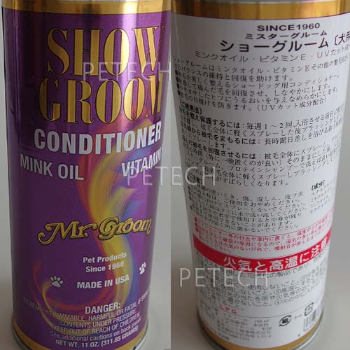 ���硼���롼�ࡡ311g���ߥ��������롼�ࡡ��