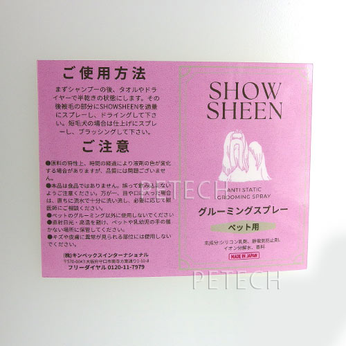 ���硼������4L�ڥ֥�å��󥰥��ץ졼��