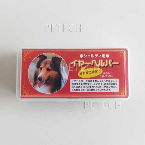 【定形外郵送のみ 2個セット 送料込】 キリカン洋行 トリス-EDTAオチック PLUS 120ml 【他商品同梱不可】